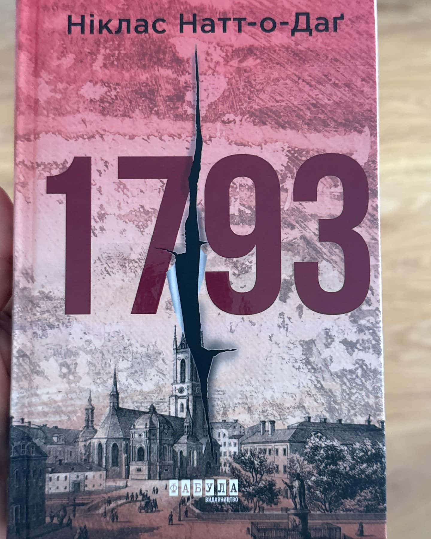 1793 — Ніклас Натт-О-Даг