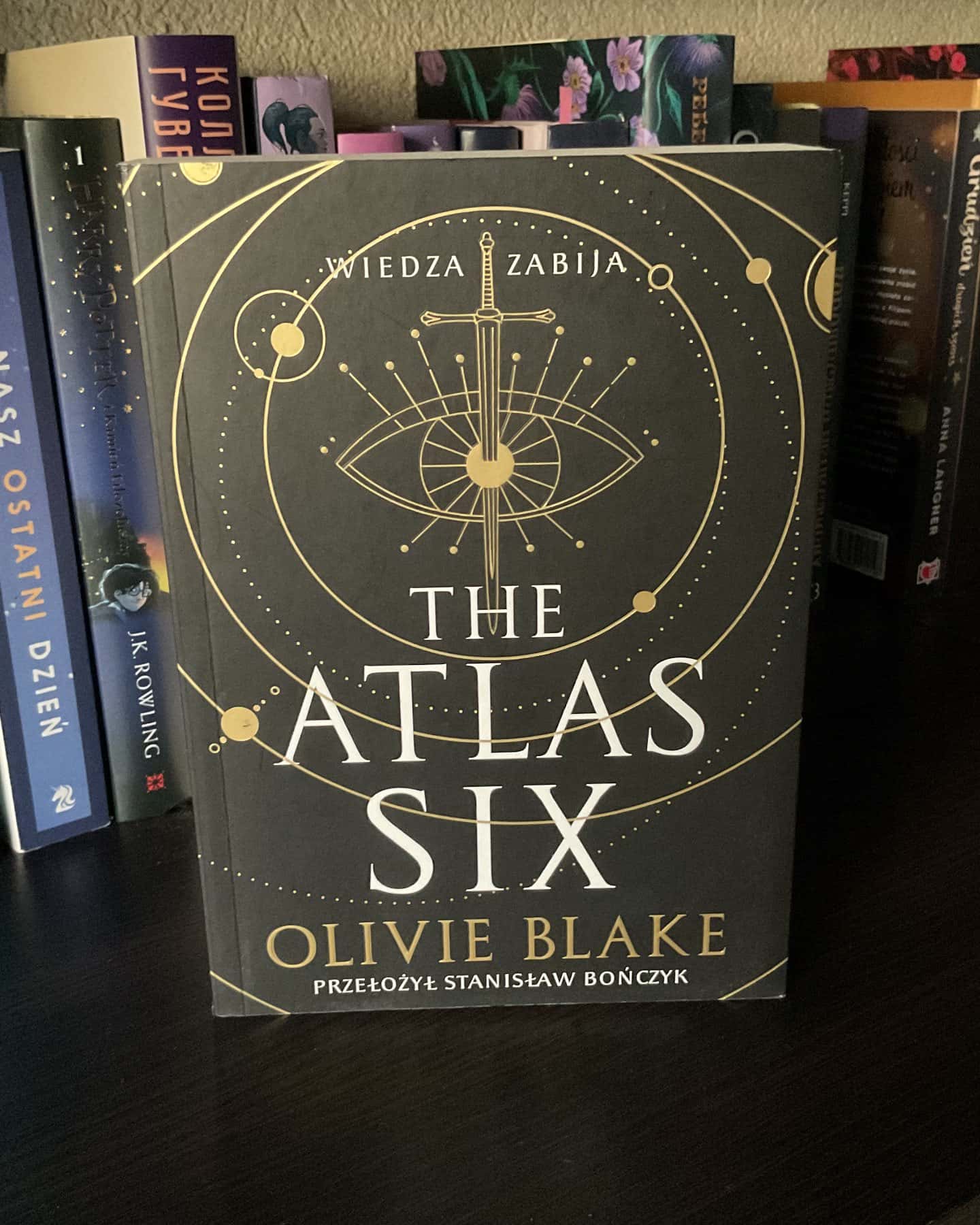 Шістка Атласа. Книга 1 — Оліві Блейк