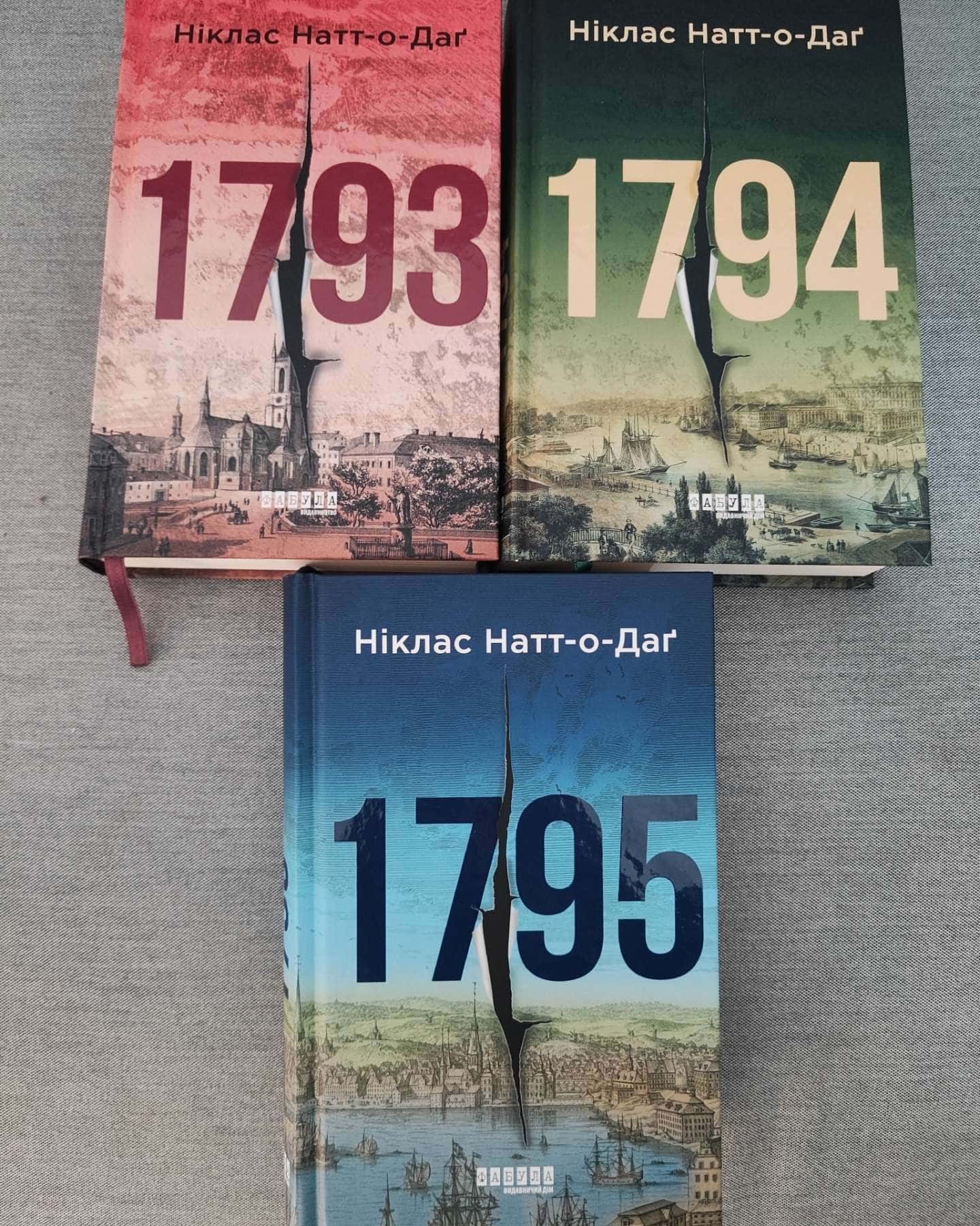 1793, 1794, 1795 — Ніклас Натт-О-Даг