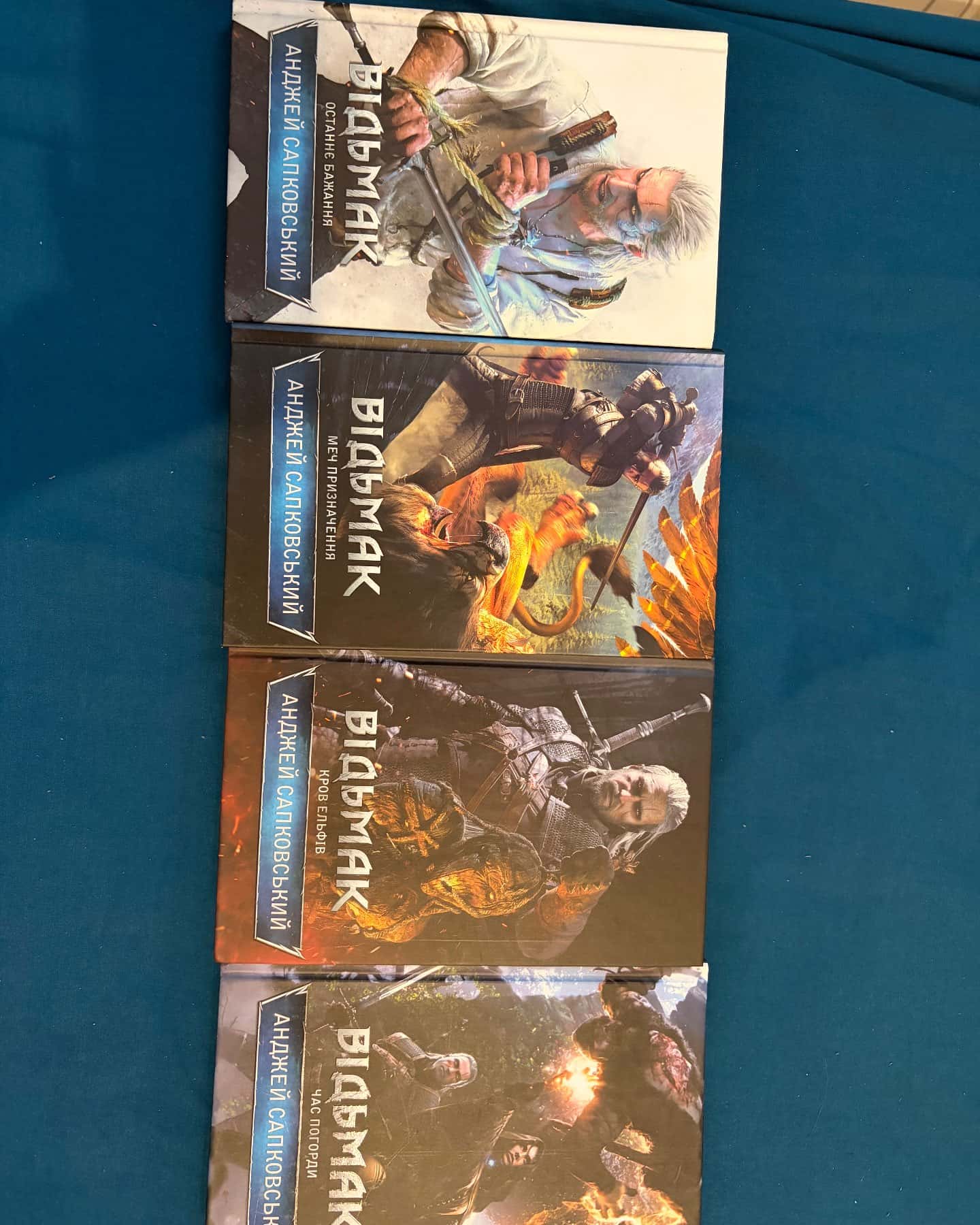 Відьмак. Останнє бажання. Книга 1, Відьмак. Меч призначення. Книга 2, Відьмак. Кров ельфів. Книга 3, Відьмак. Час погорди. Книга 4 — Анджей Сапковський